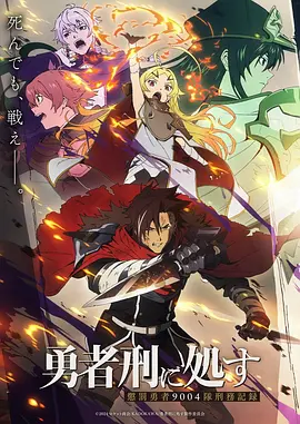 墨色江湖武侠漫画在线观看