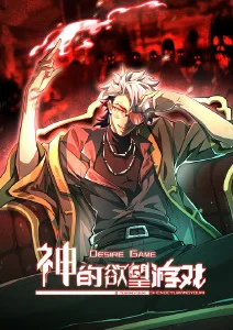 拾光少年青春漫画在线观看