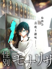声浪对决乐队综艺在线观看